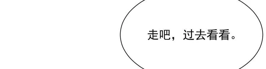 680 你什么情况我还不了解15