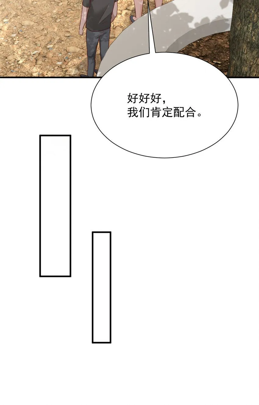 585 新的工业园区4