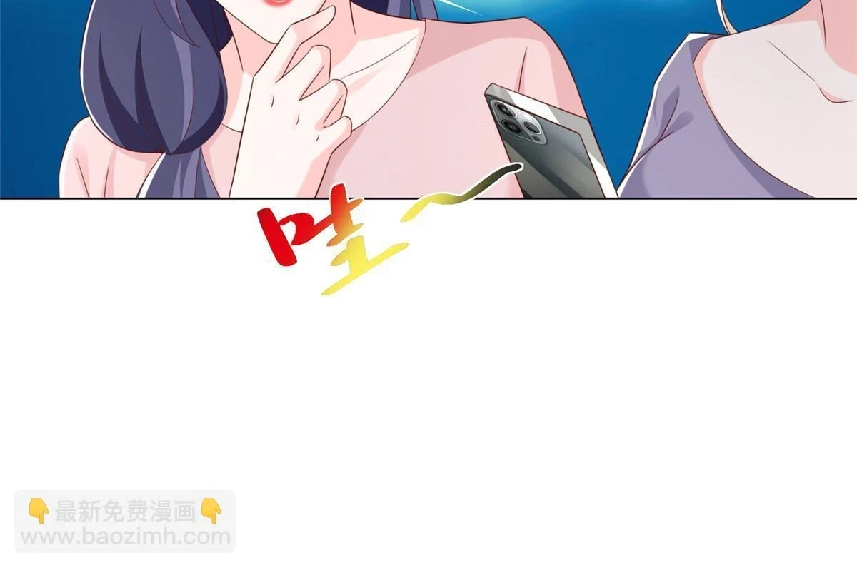 373 跟别的男人走了46