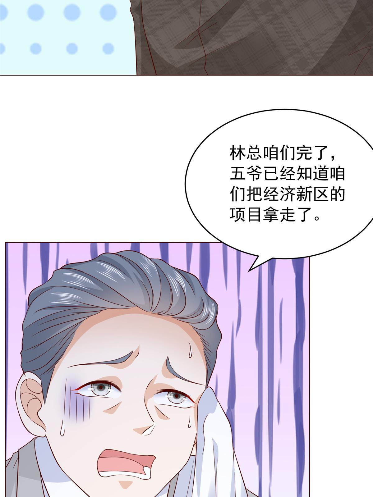313 看着你们这样的就烦19
