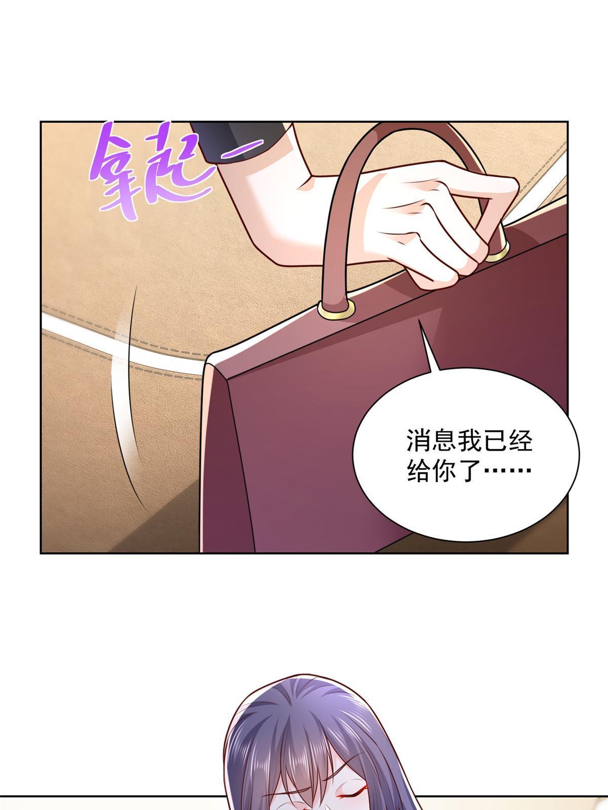 186 这个人就是混球50