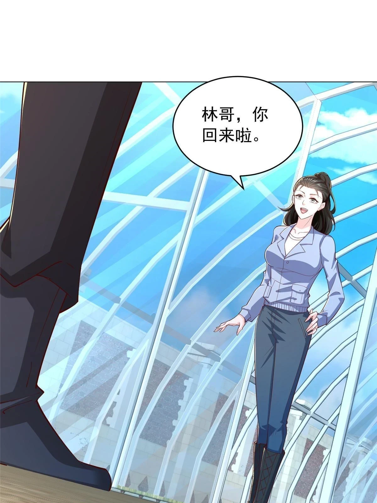 395 随便种种就长这么大25