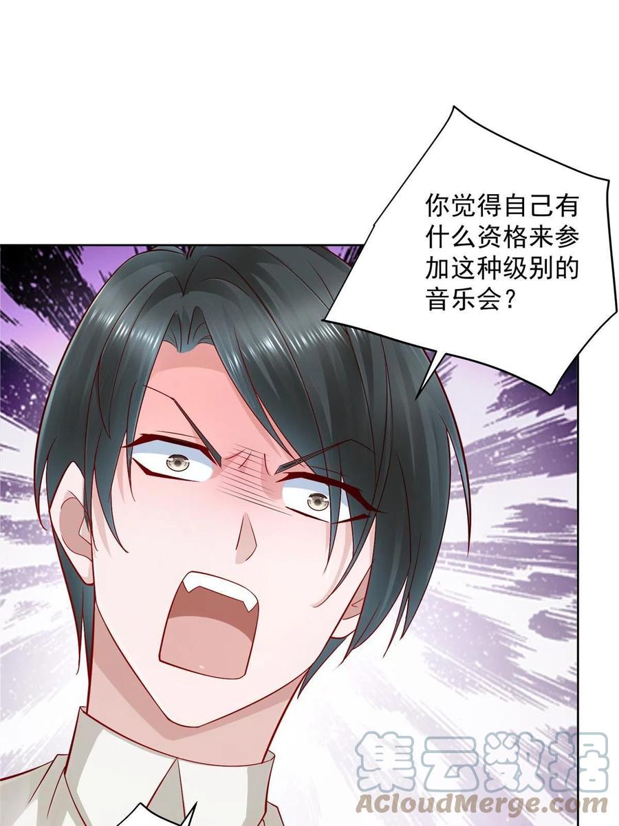 092 艺术之路留下阴影30
