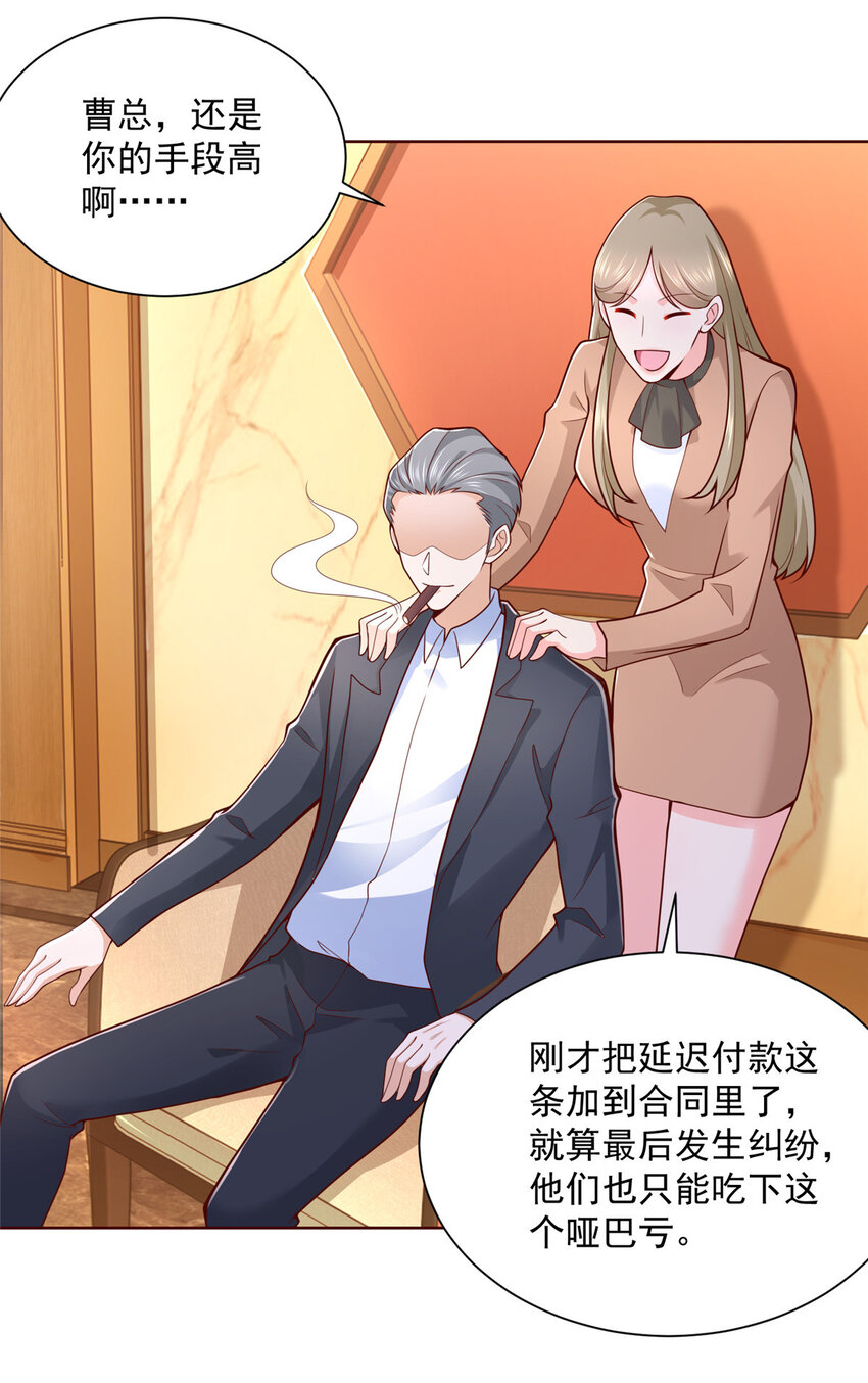 130 被盯上了吗3