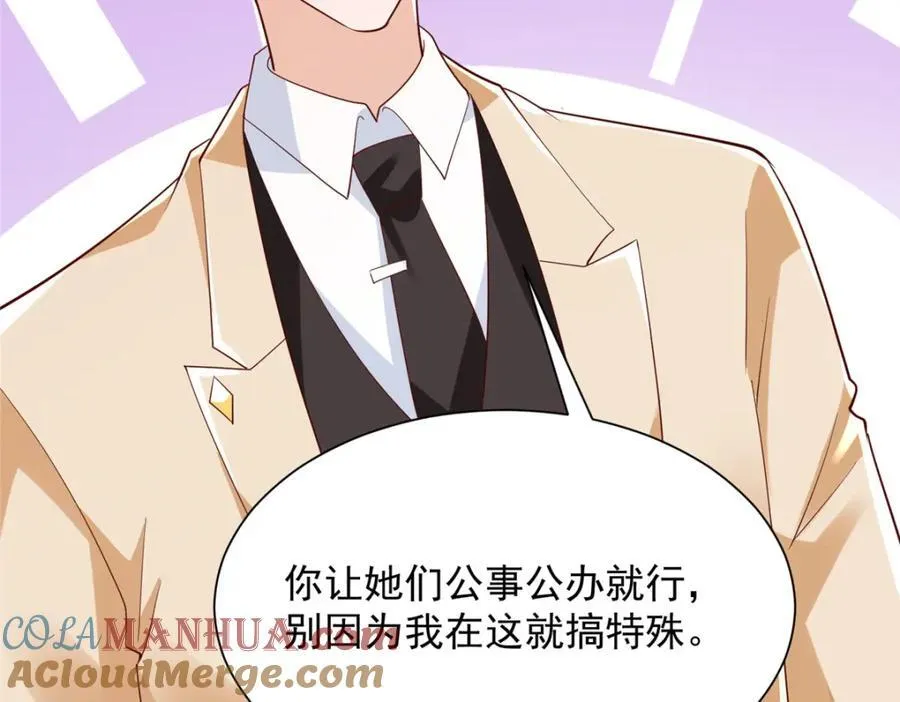 590 产业园的雏形45