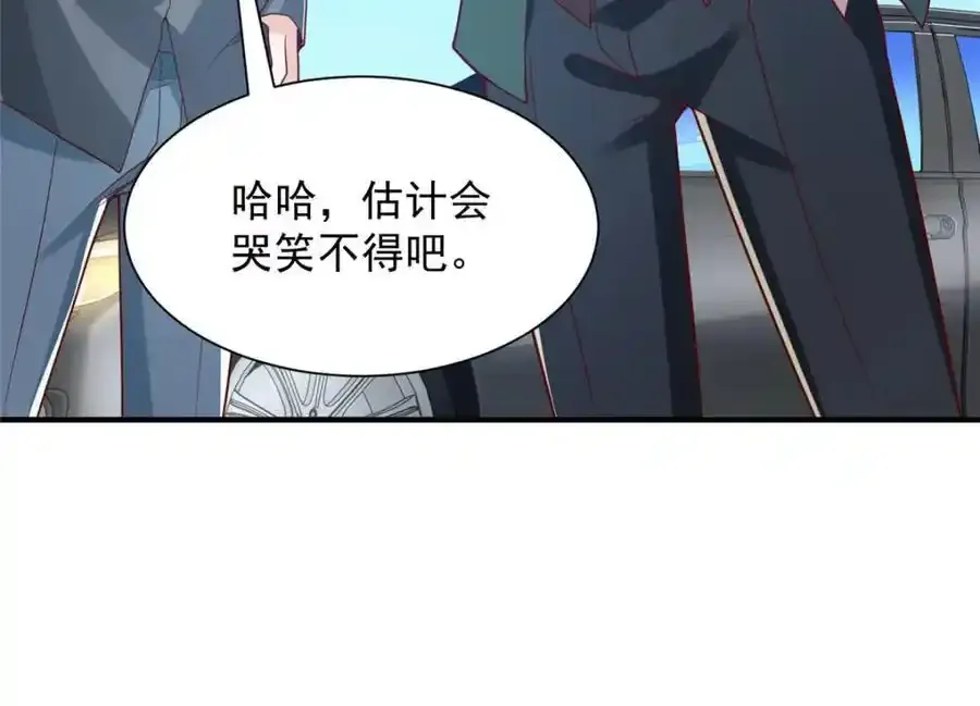 639 在我的地盘闹事34