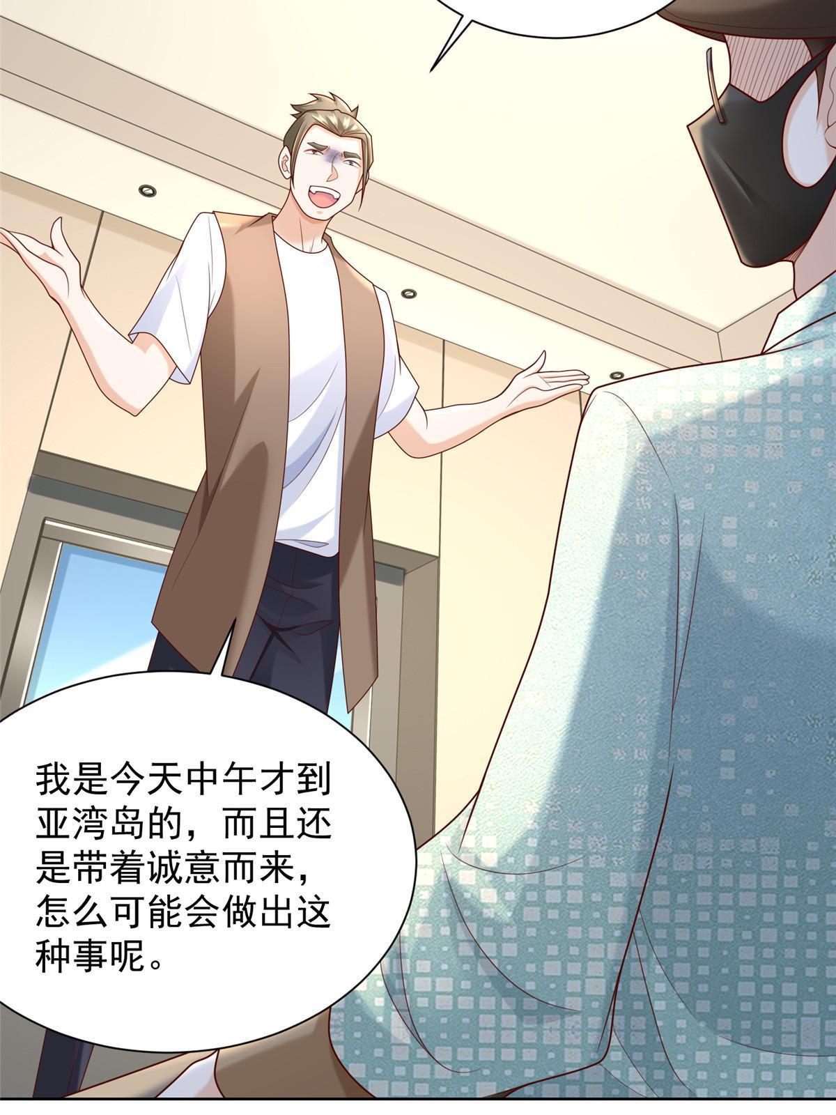 262 比拼13