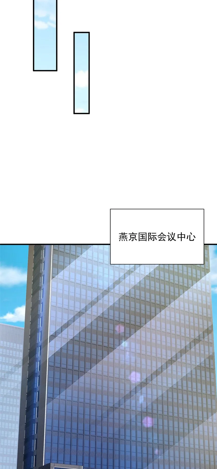 558 消息泄露了28