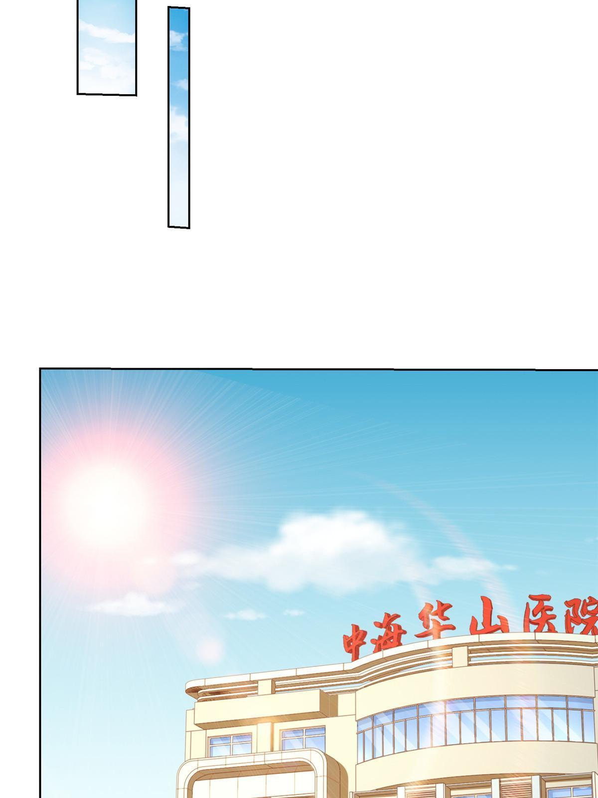 209 全线崩盘27