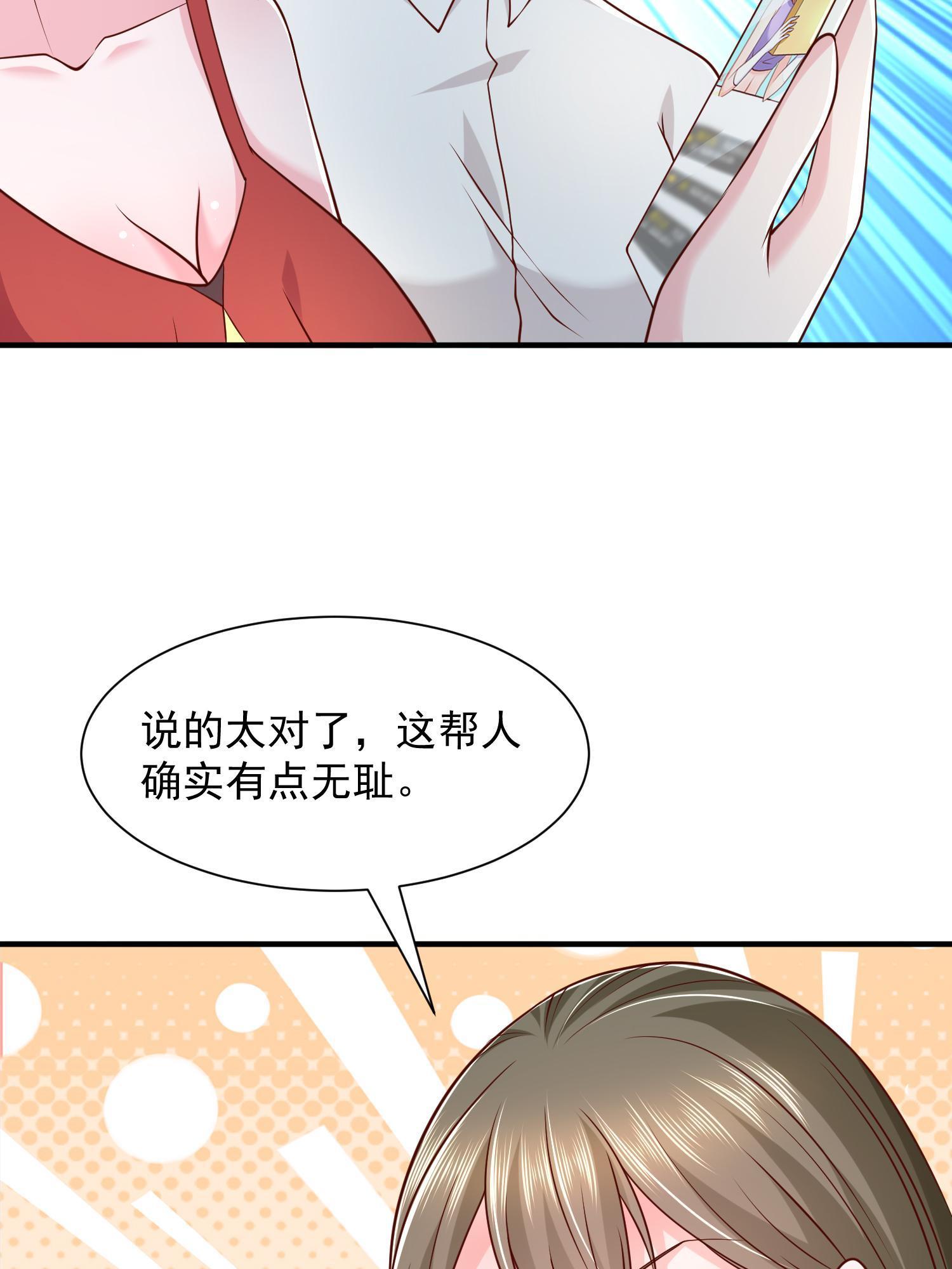 290 落入下风34