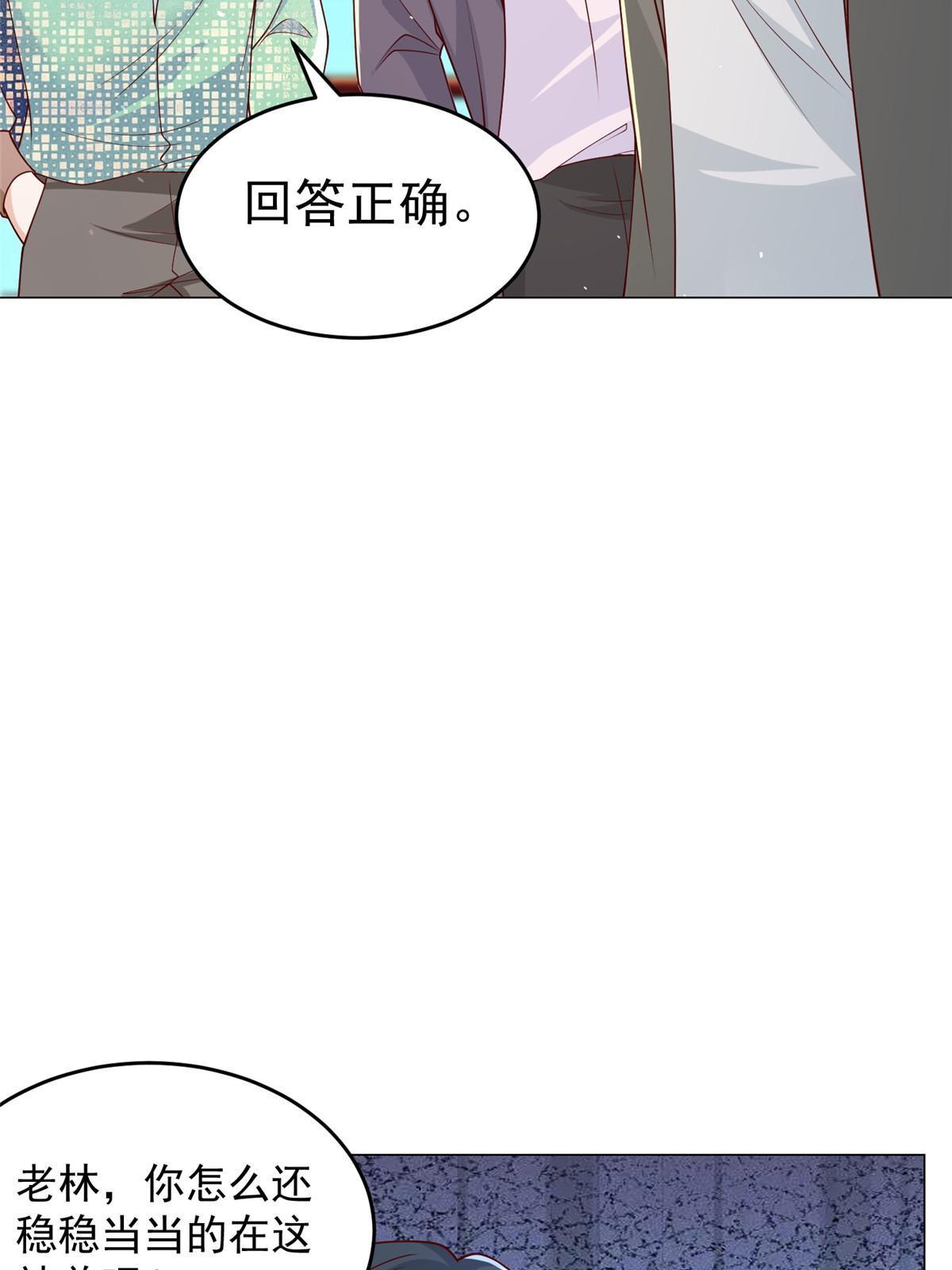 264 泳池派对15