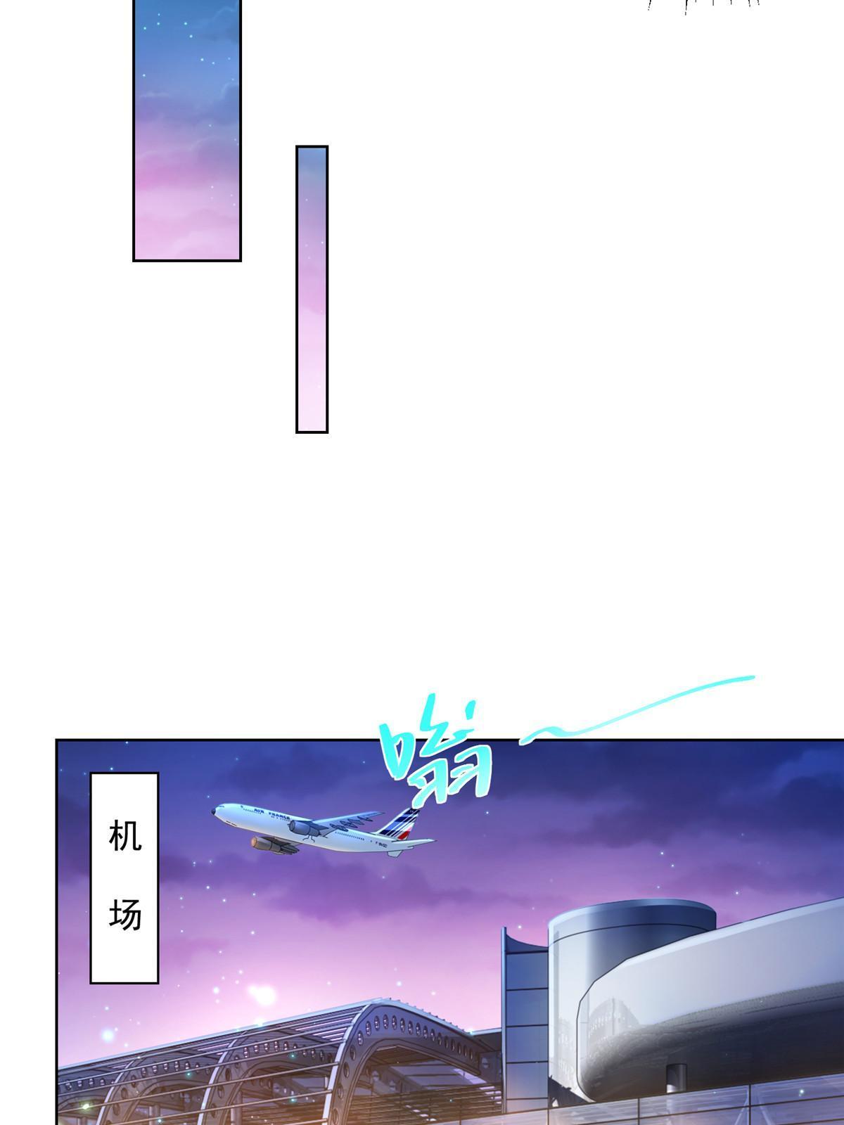 189 把世界踩在脚底下33