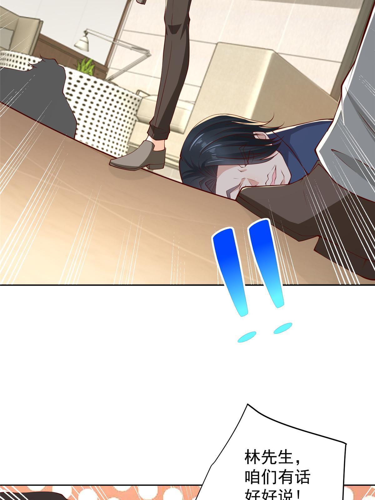 319 埋伏32