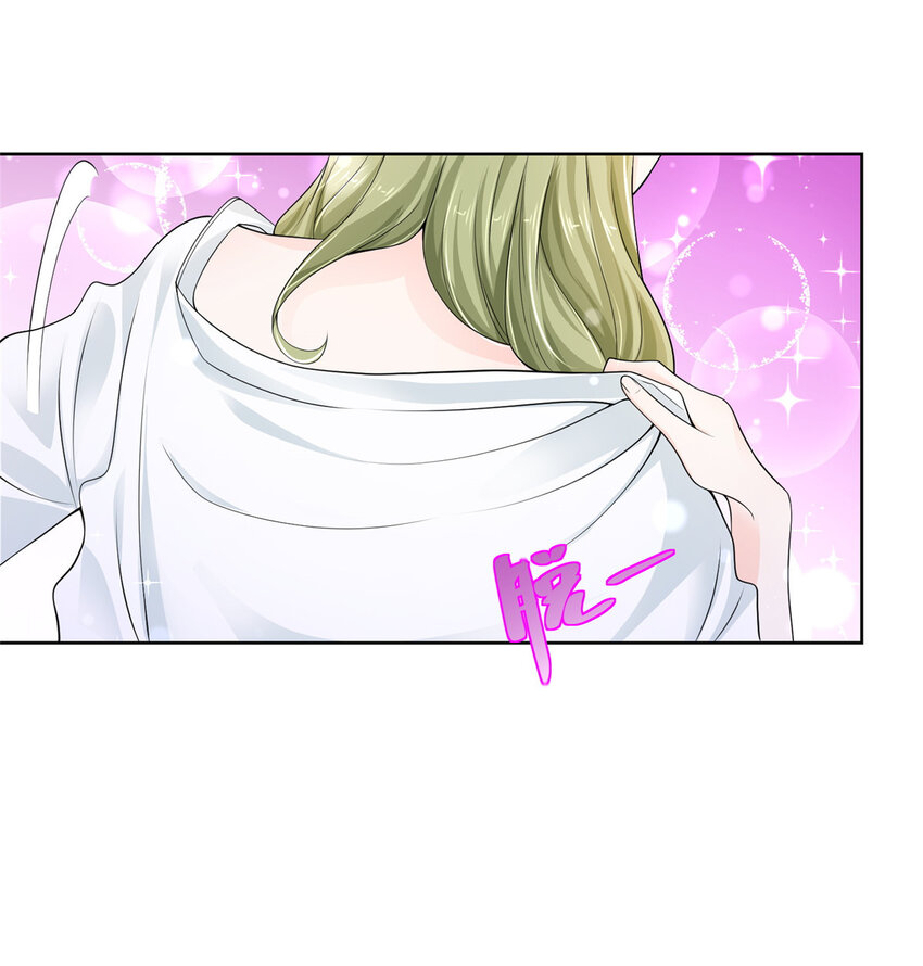 002 女友变心23