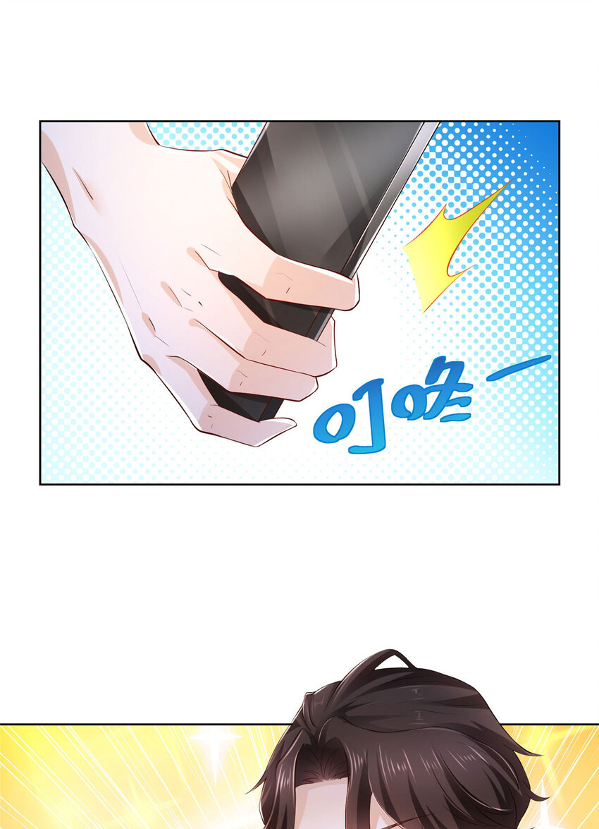 007 一口气买下9套别墅31
