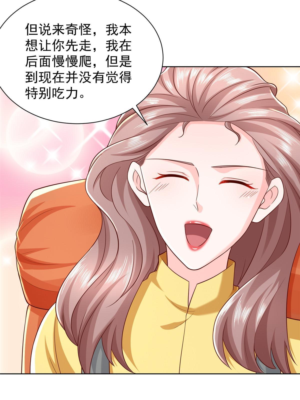 325 中枪66