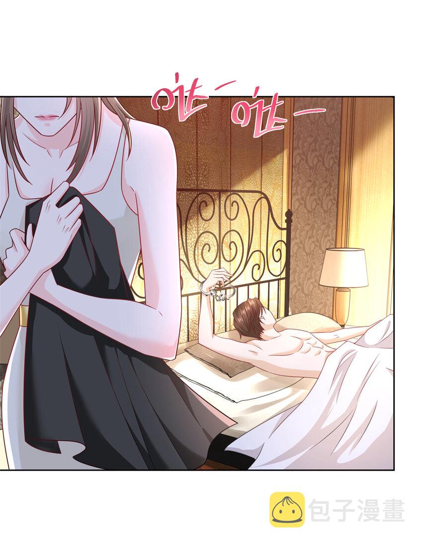 060听话，乖宝宝19