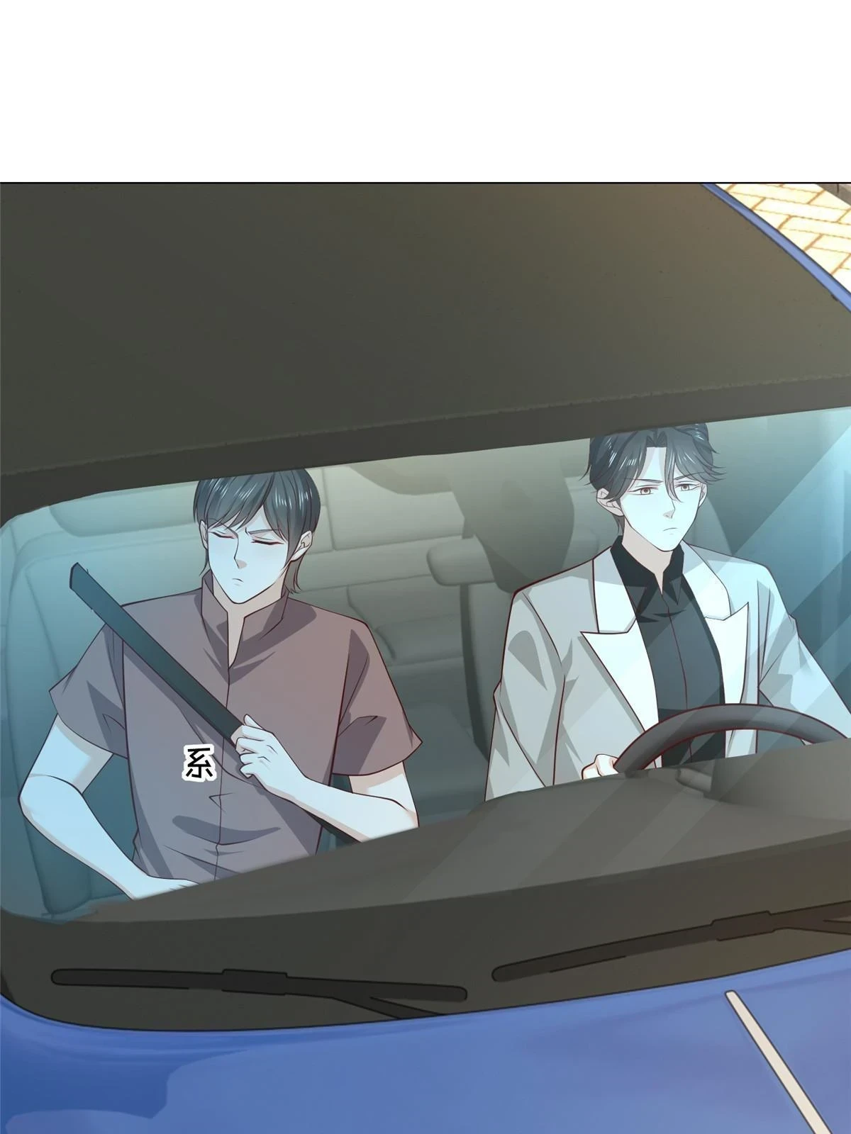 396 让你打开眼界19