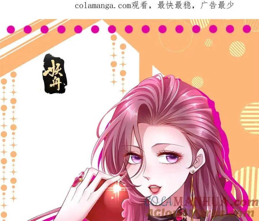 622 村子的秘密0