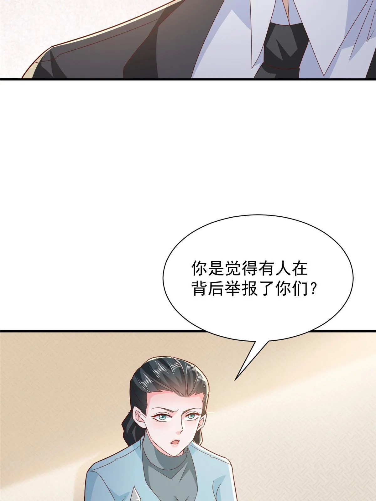 447 我的人会不会在国外有危险31