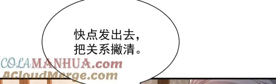 634 你就是个机器猫21