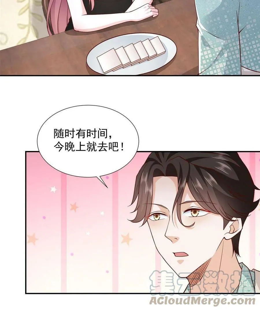 273 解决办法12