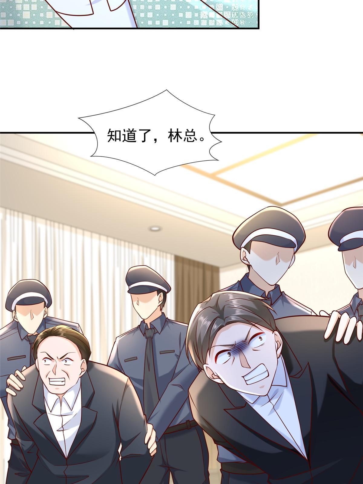 269 无路可走25