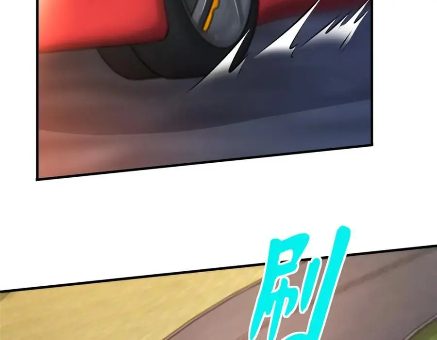 628 玩点不一样的85