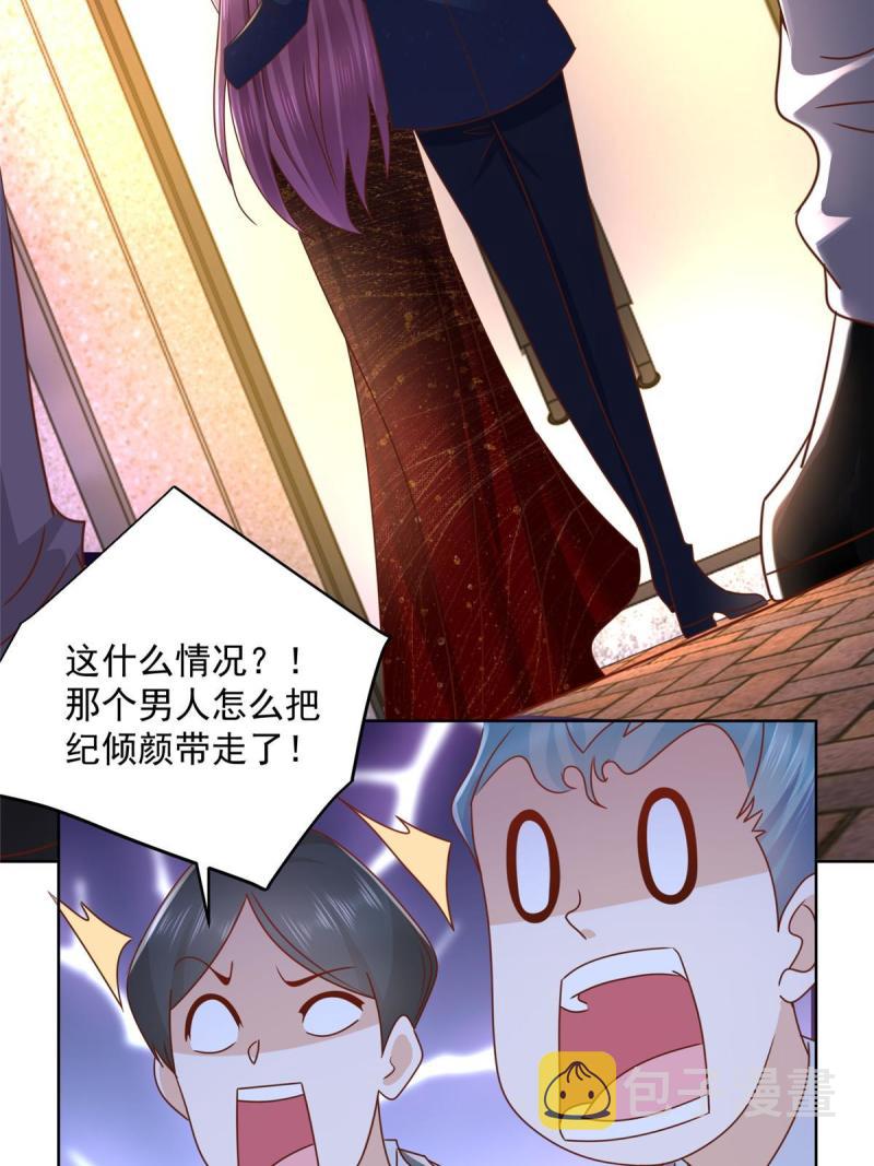 102游泳课代课10