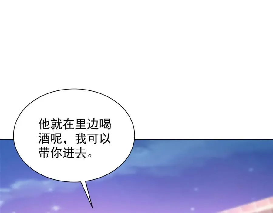 644 是谁活腻了50