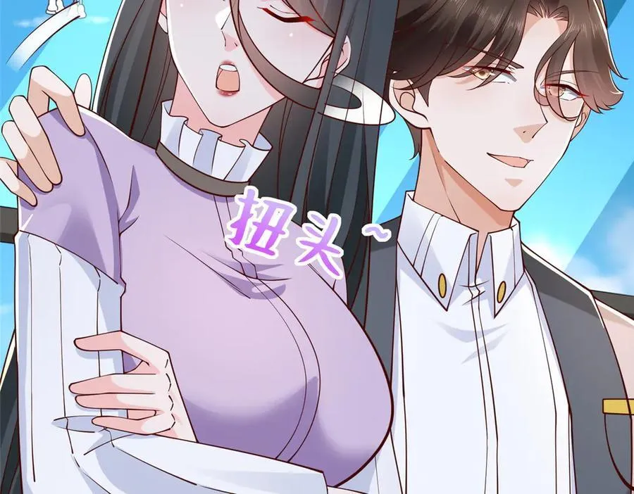 672 赚点差价83