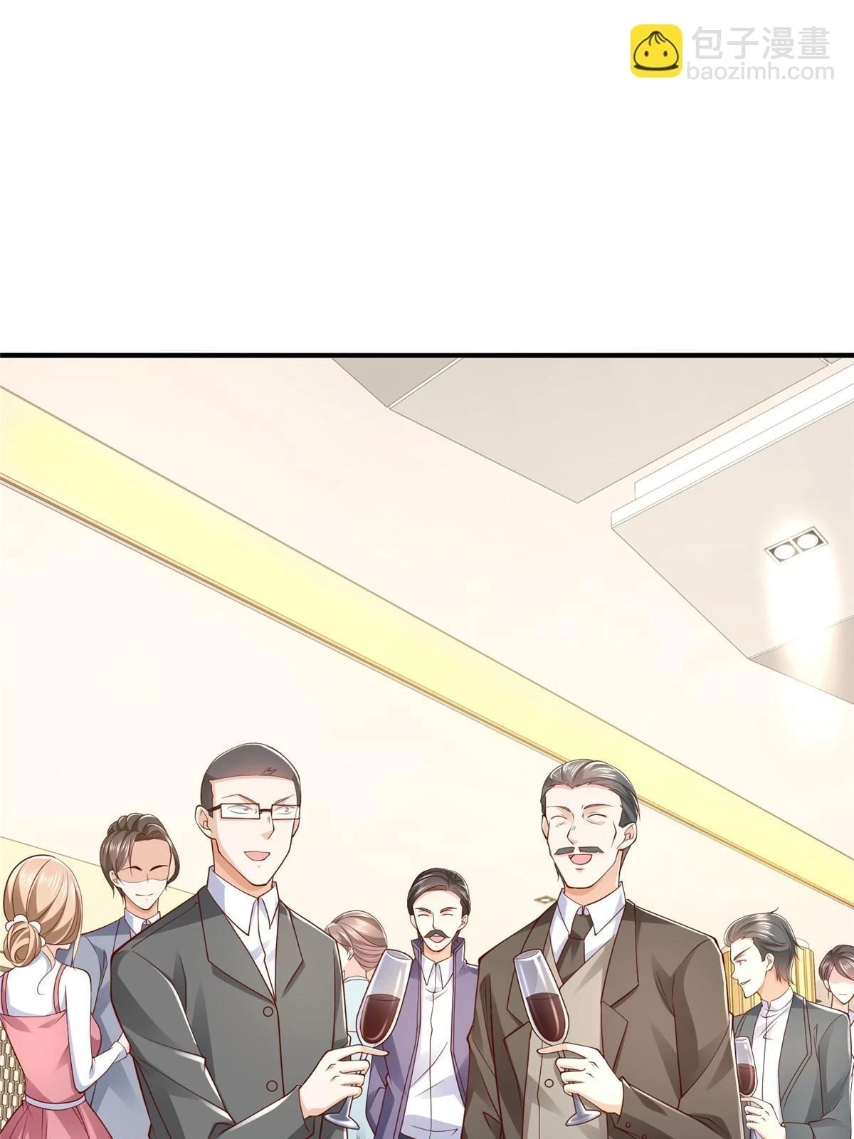 392 半导体峰会11
