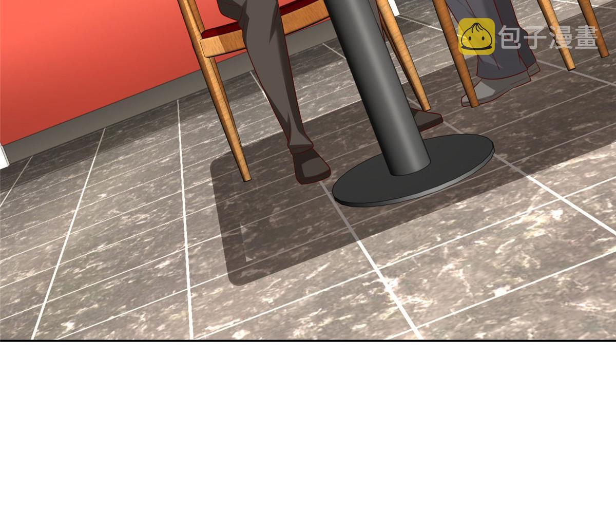 337 与大哥长谈7