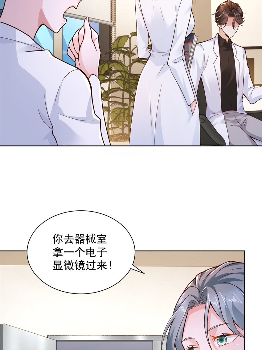 147 考核8