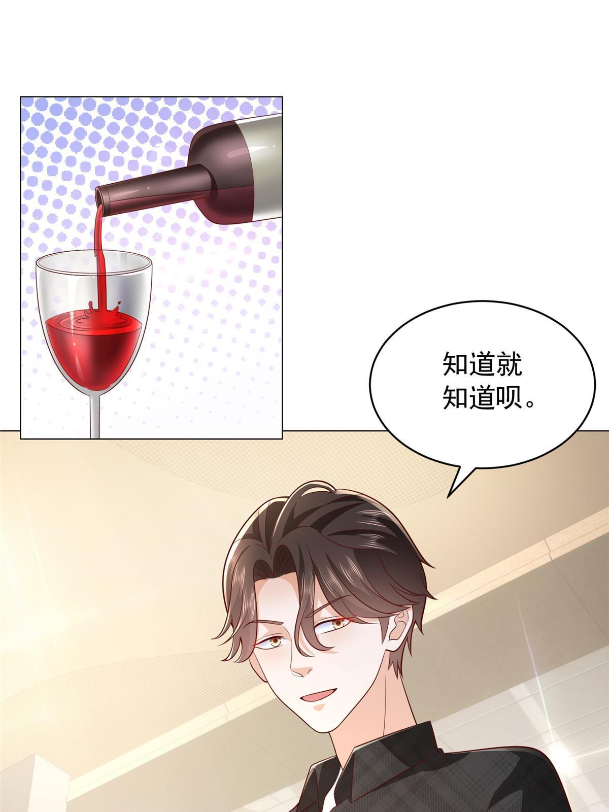 313 看着你们这样的就烦27