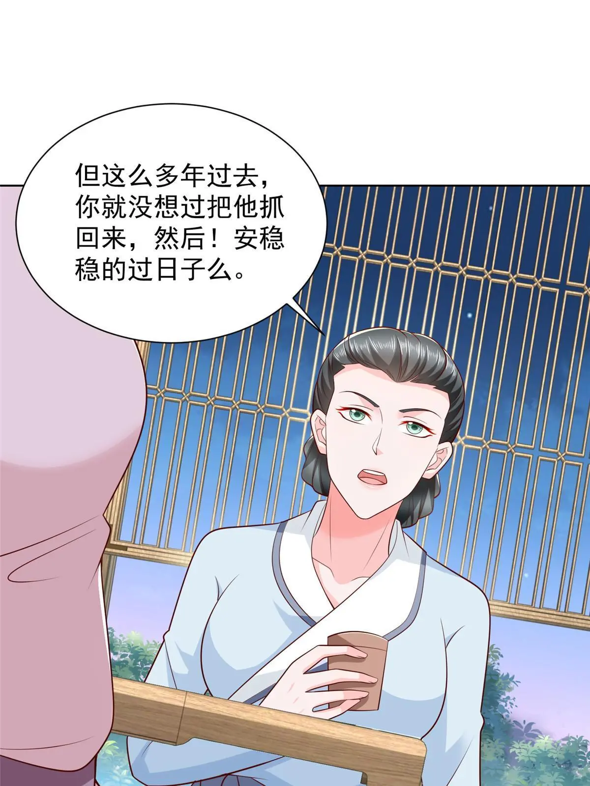 380 医院出现的人26