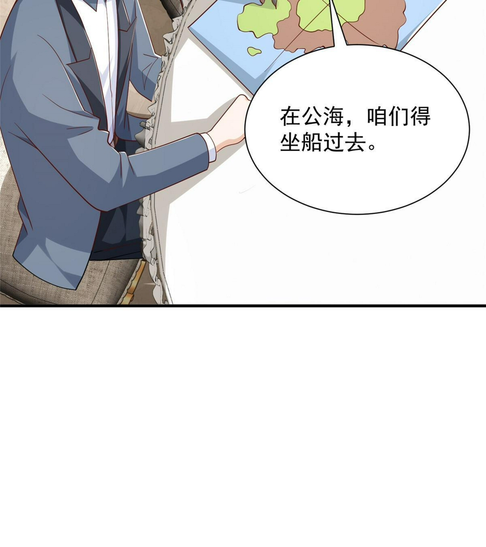 440 赛车之神20