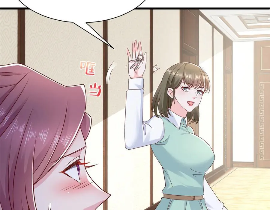 675 出轨现场87