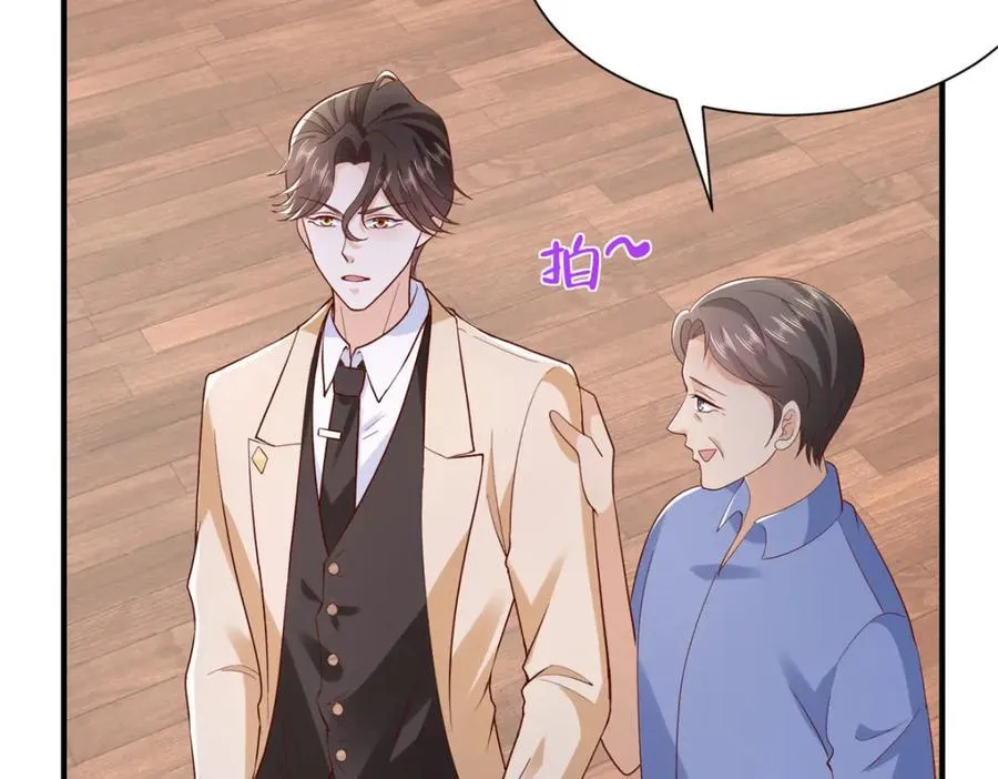590 产业园的雏形62