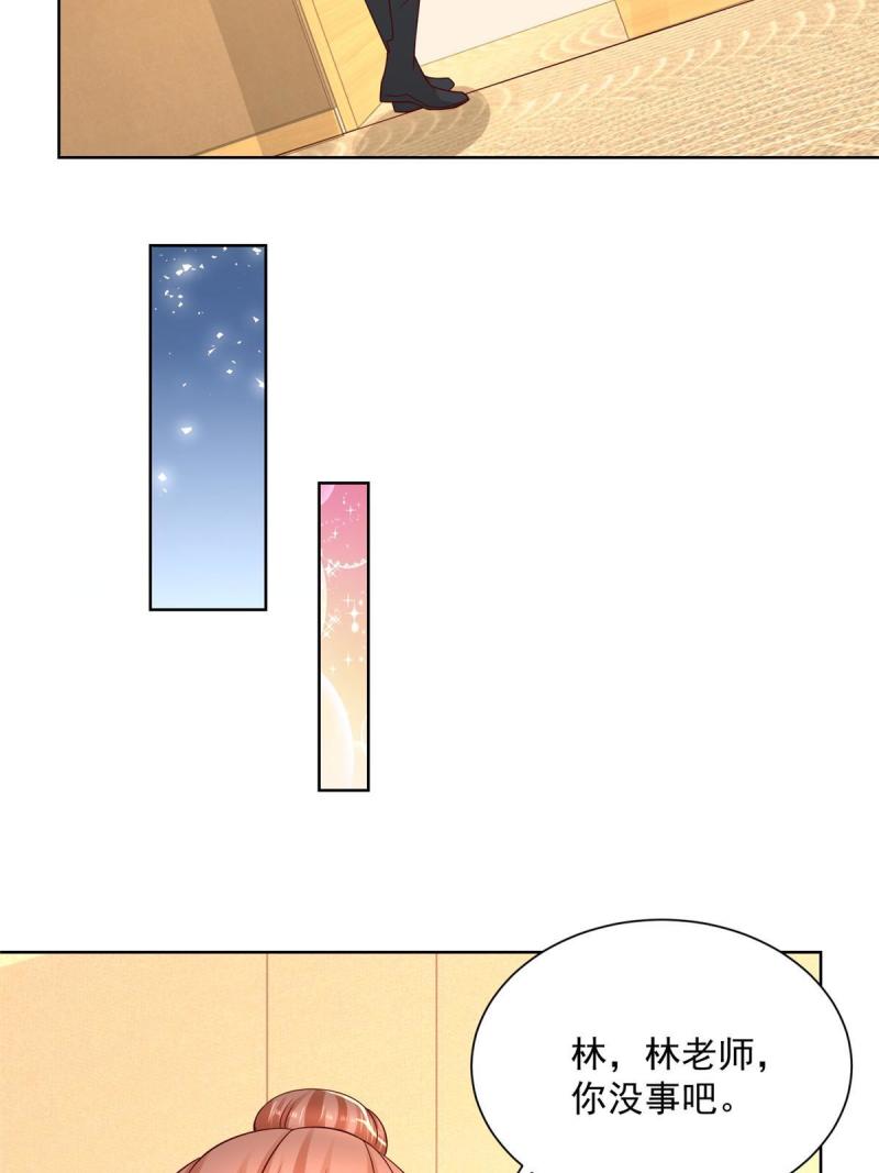104游泳池的水好喝吗？42