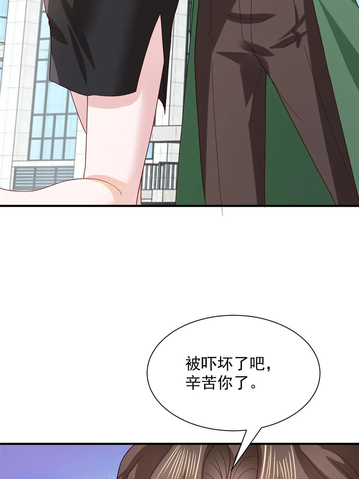 449 不能做白日梦35
