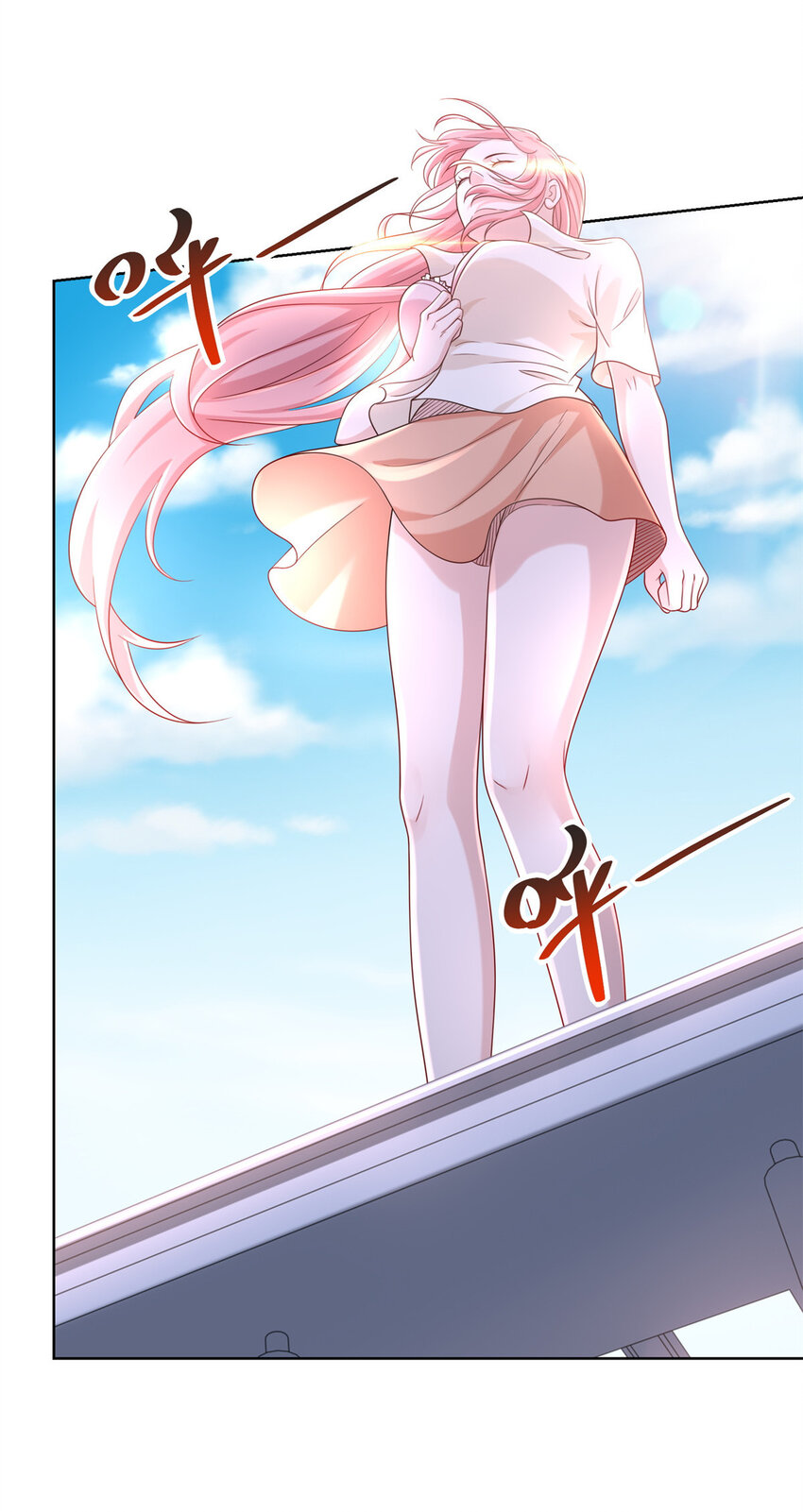 051 我不想活了19