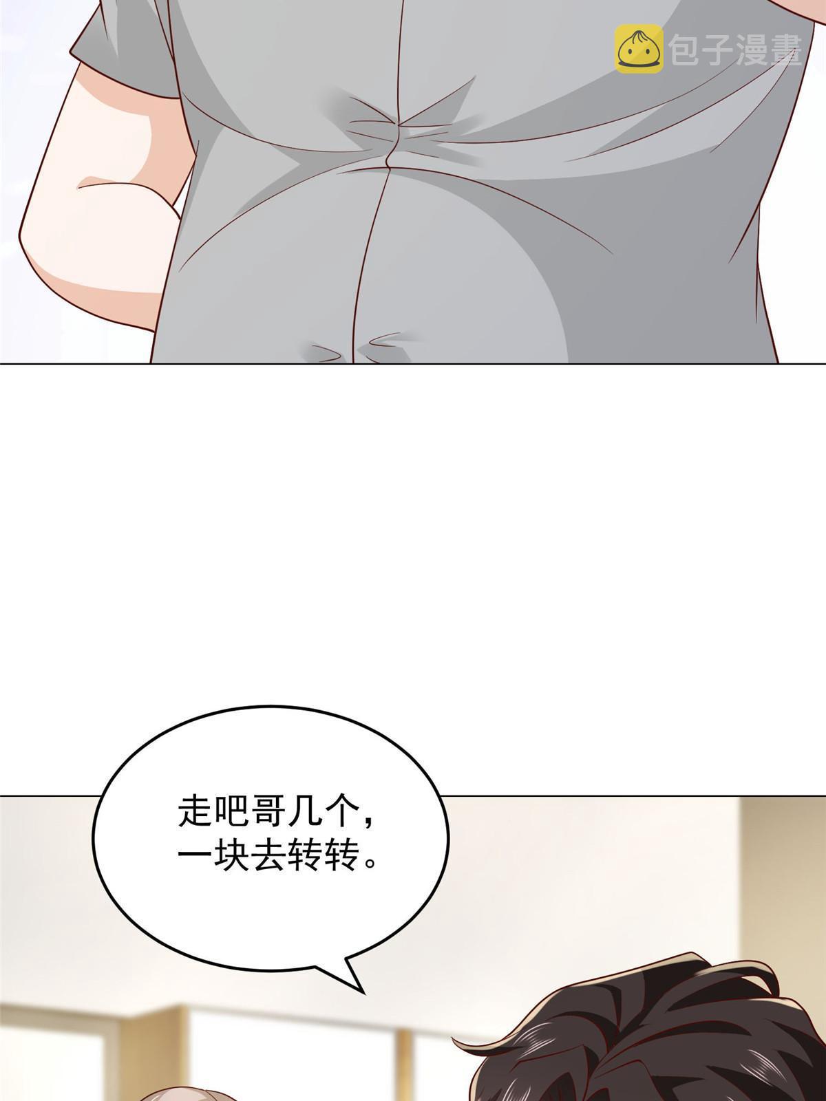 359 大佬来袭9