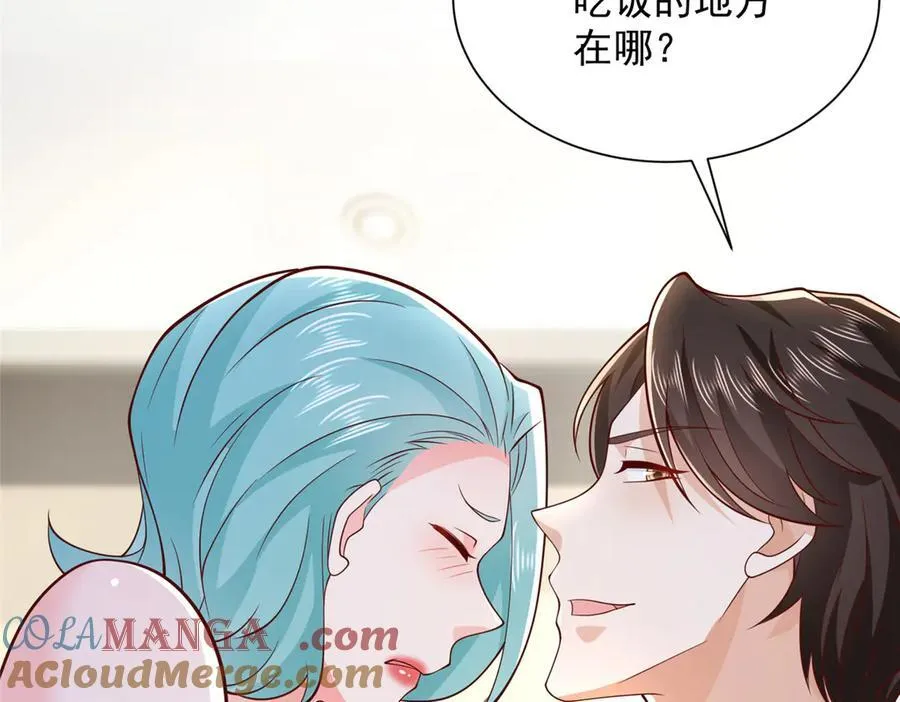 696 分头行动12