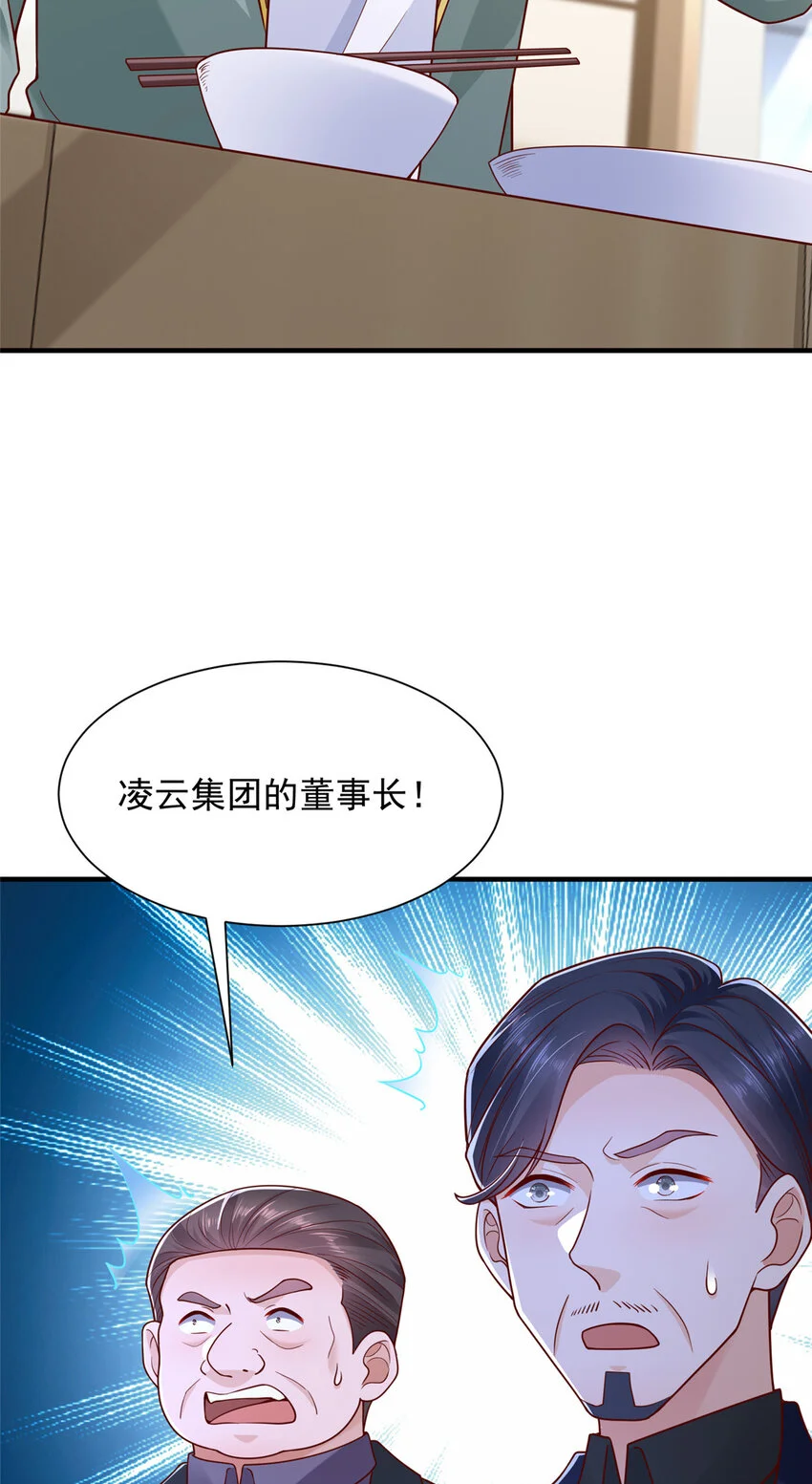 619 挖我墙角22