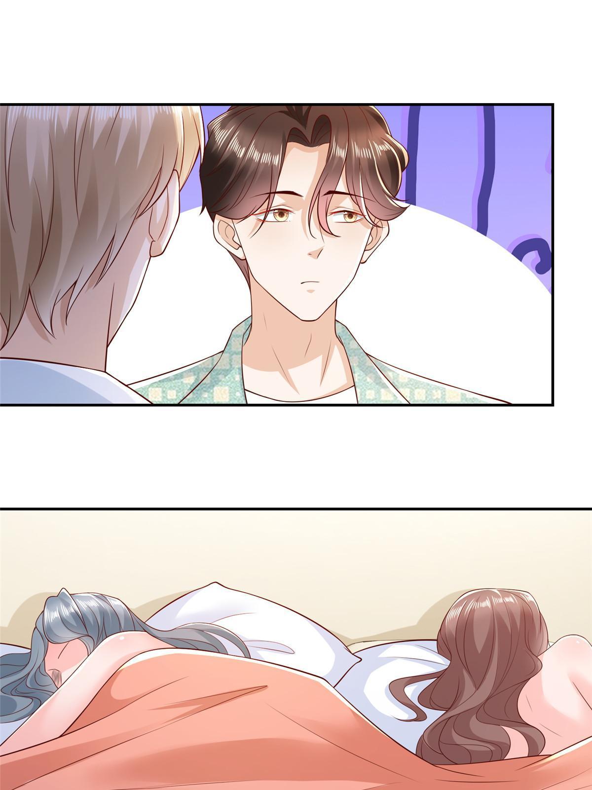 267 被夹击了5