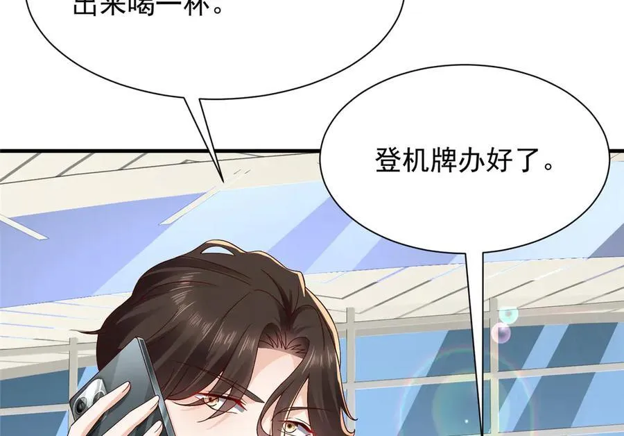 684 所有好运就是遇见你81