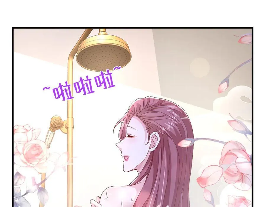 687 矿石的消息80