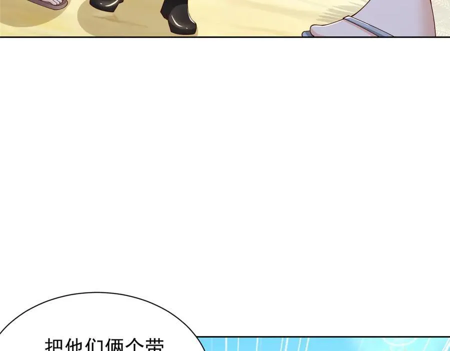 691 沙滩危机40