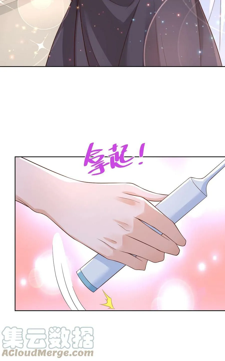 120 动物园里有动物12